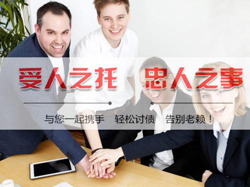 戚墅堰合同纠纷处理