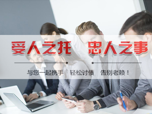 开发财产纠纷处理
